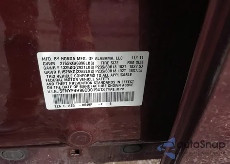 2012 Honda Pilot Touring из США, поврежденный, VIN 5FNYF4H96CB019413